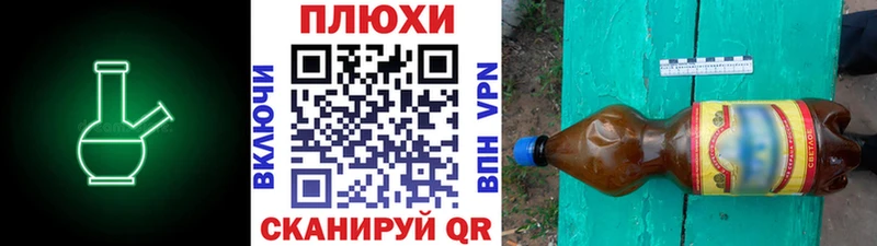 ГАШ Premium  Купить где  Отрадная 