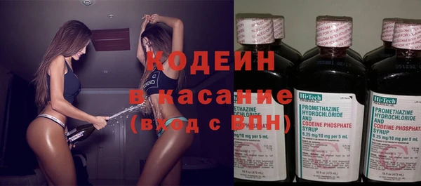 прущая мука Гусиноозёрск