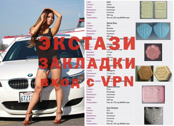 spice Гусев