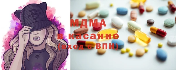 spice Гусев