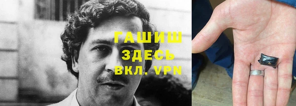 MESCALINE Дмитриев